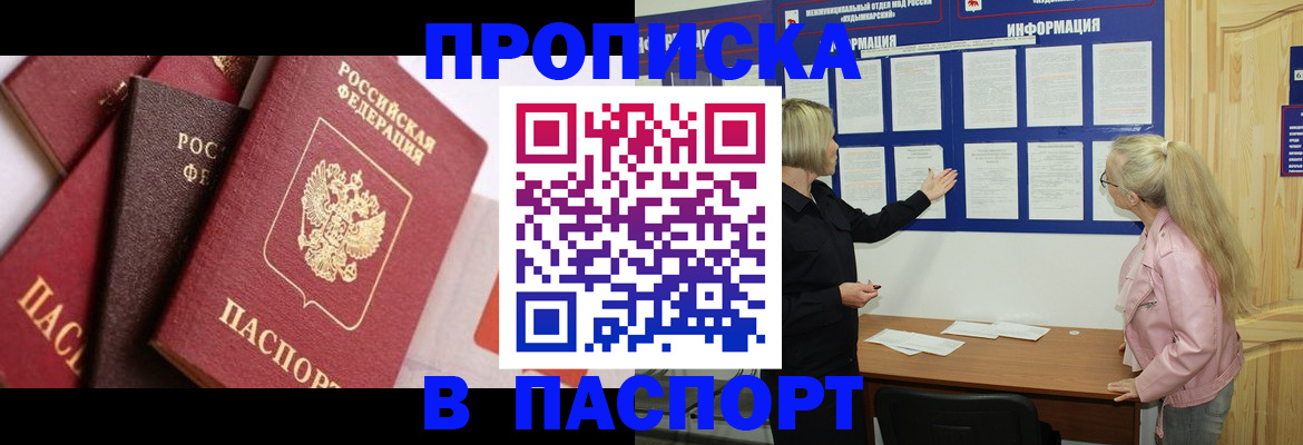 форма 3 в Юрьевце